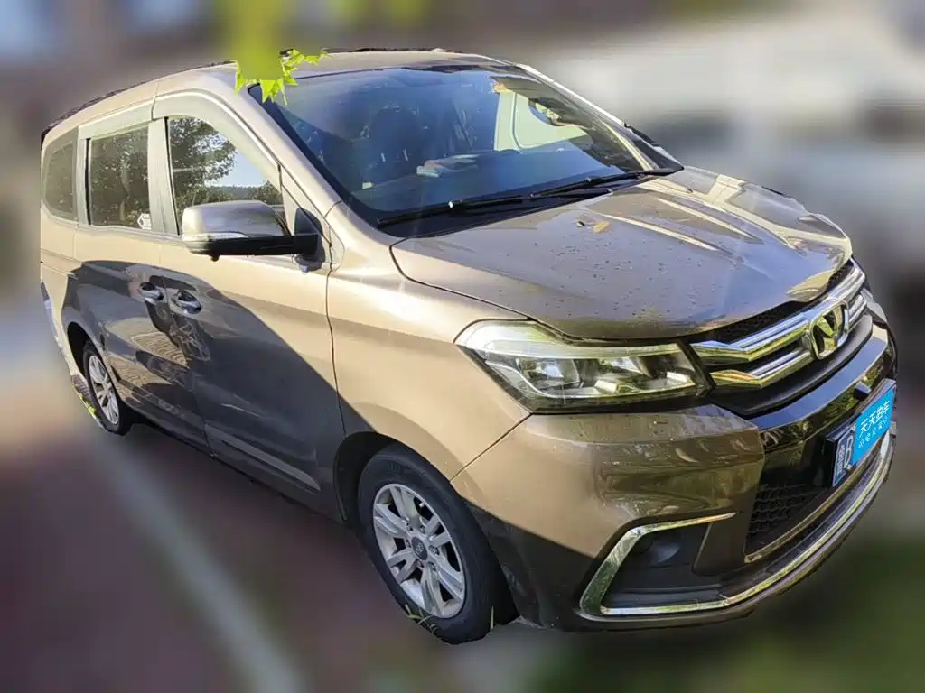 Huasong 7 2020 2017 2.0T Automatic Elite