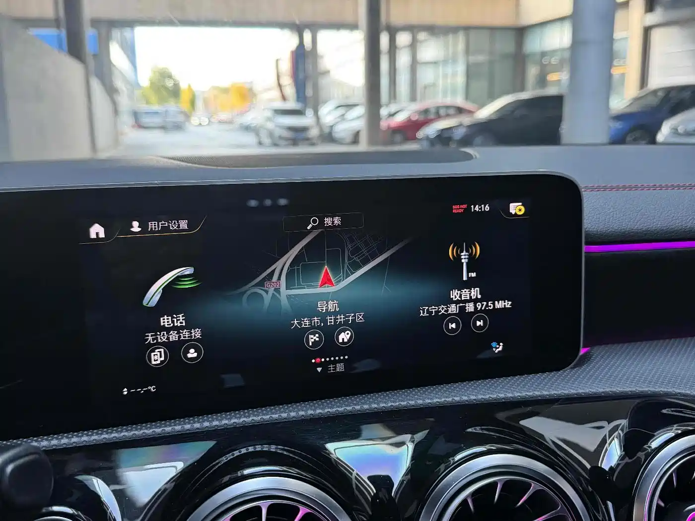 Mercedes-Benz CLA (Import) 2020 CLA 200 фото 8