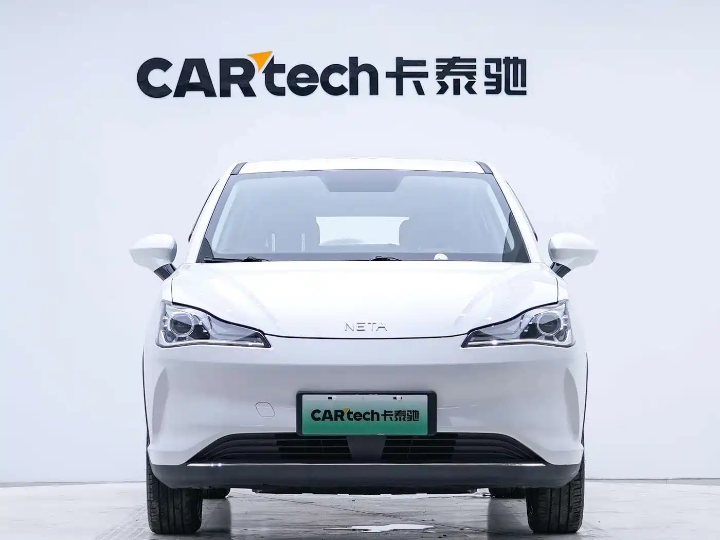 2023 Nezha Auto Nezha V