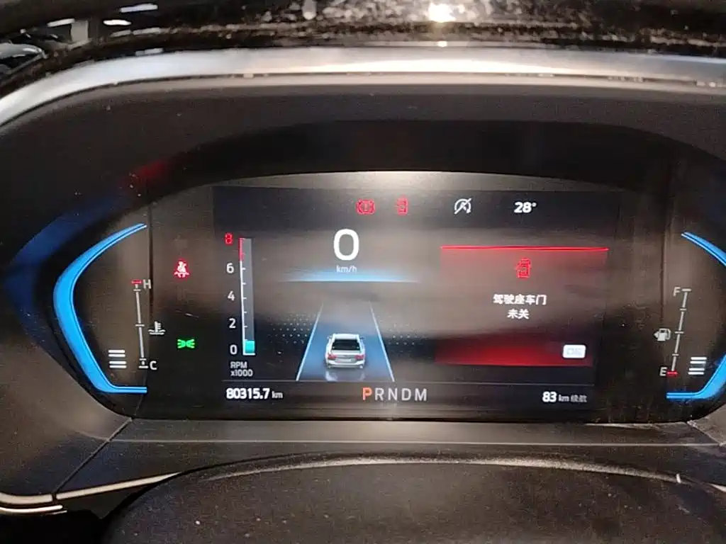 Ford Focus Active 2021 2021 EcoBoost 180 Auto Dynamic Edition