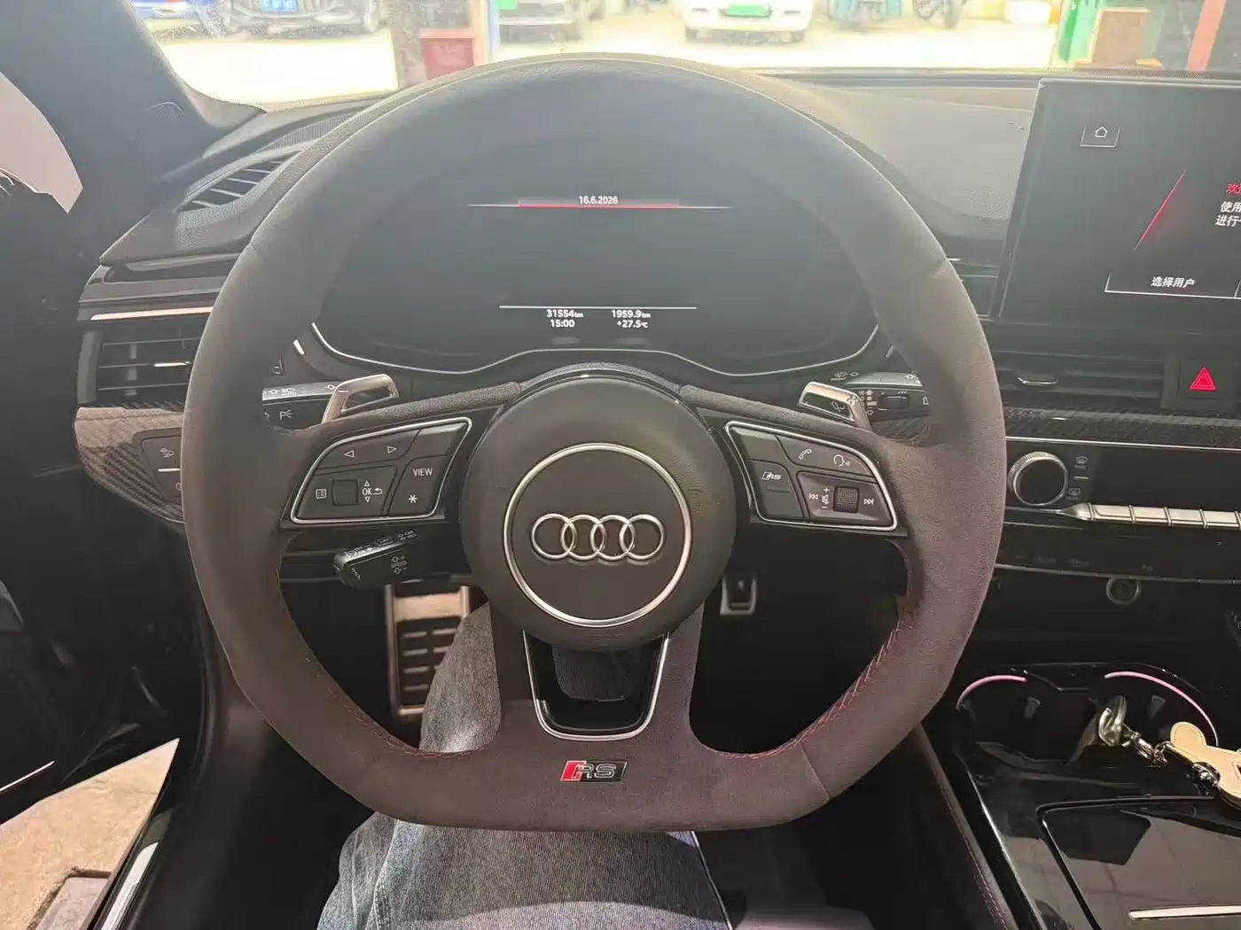 Audi RS 4 2024 2023 Model RS4 Avant Obsidian Edition