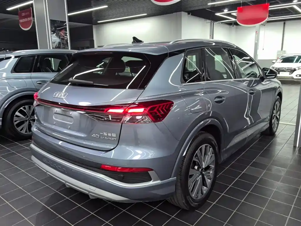Audi Q4 e-tron 2025 2024 40 e-tron Pioneer Edition