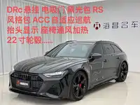 фото авто