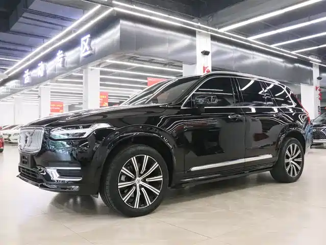 Volvo XC90 2021 B6 Smart Comfort Luxury 7-seater