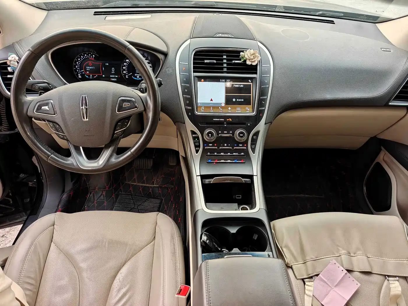 2019 Lincoln MKX