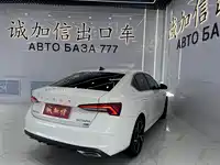 фото авто