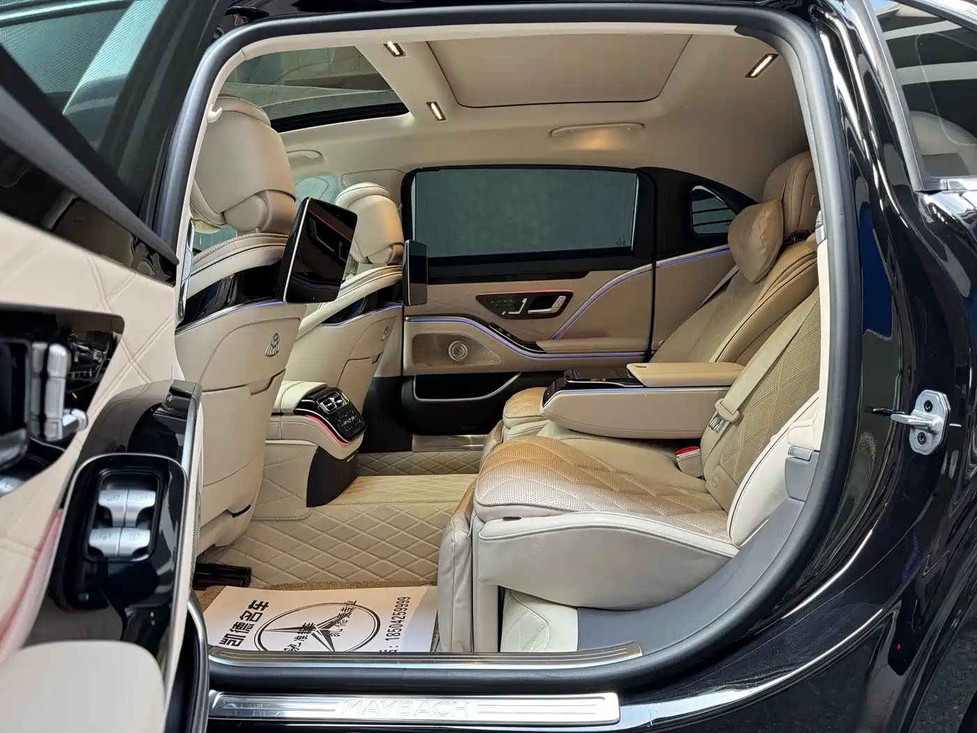 Mercedes-Benz Maybach S-Class 2023 S 480 4MATIC фото 6