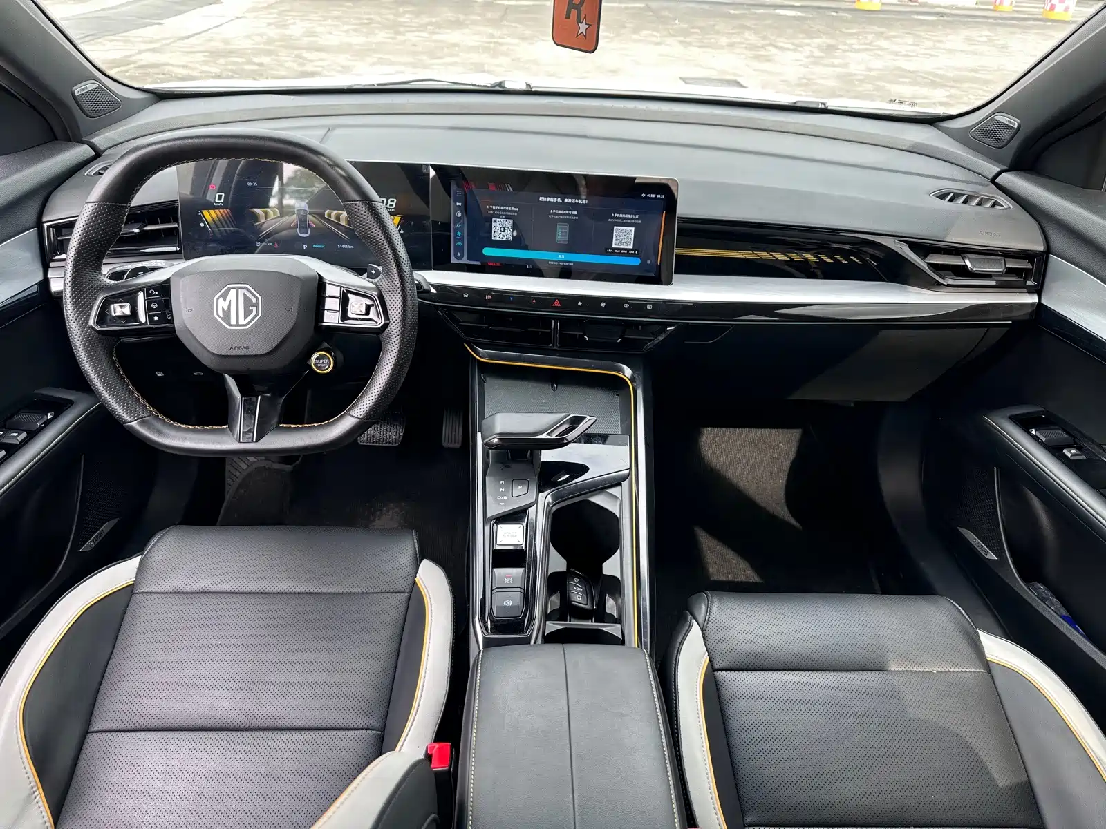 Фото 5 - MG MG5 Scorpio