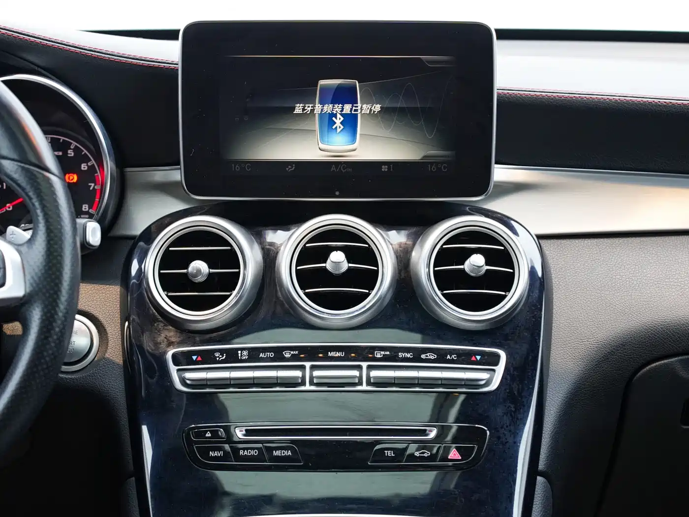 Mercedes-Benz GLC Coupe AMG 2017 AMG GLC 43 4MATIC Coupe SUV фото 15