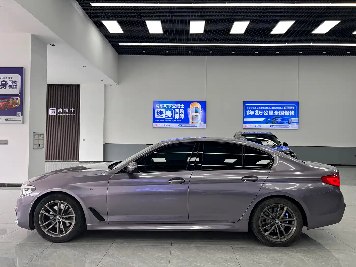 BMW 5 Series (Import) 2019 525i M Sport Package фото 16