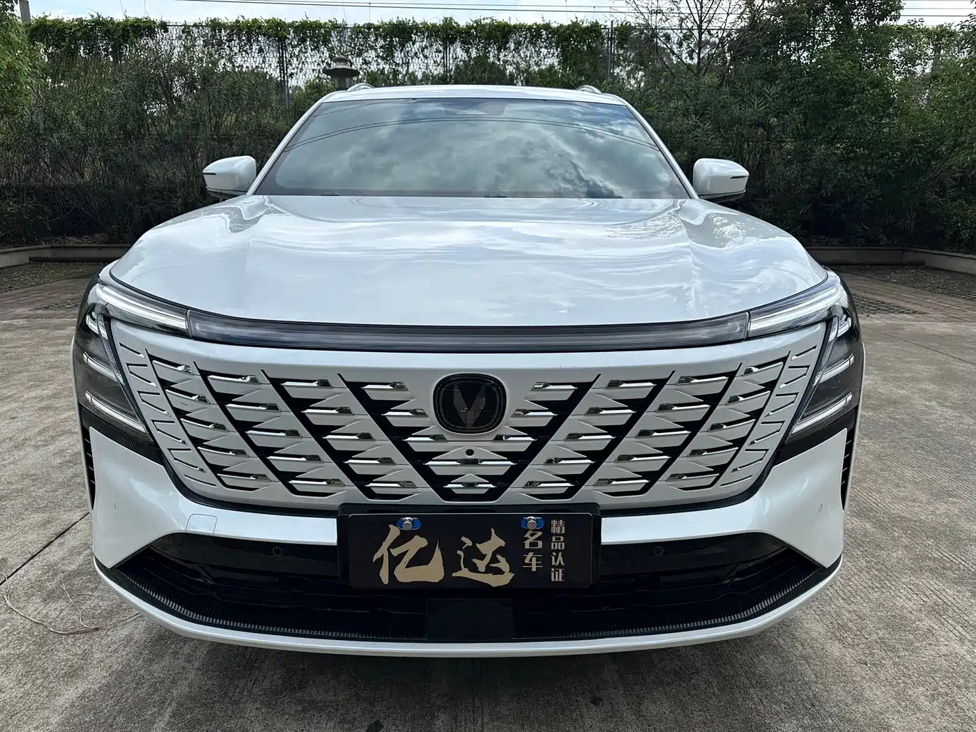 Changan CS75 PLUS 2025 4th Gen UItra 2.0T New Blue Whale Cloudrider Model фото 2