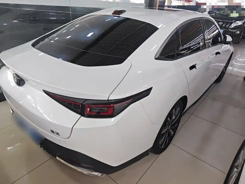 Photo 7 - Changan Yida