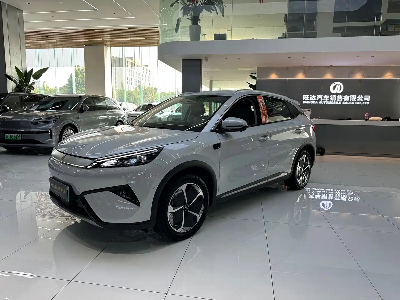 BYD Yuan PLUS 2025 2025 Smart Drive 510KM Surpass Edition