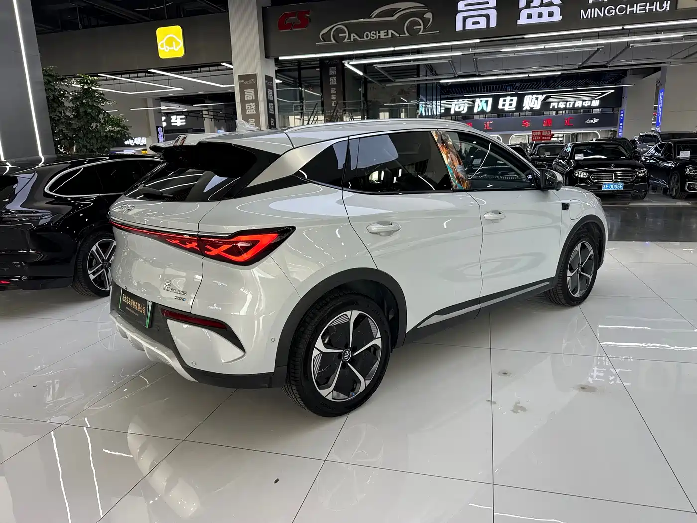 BYD Yuan PLUS 2025 2025 Smart Drive 510KM Surpass Edition