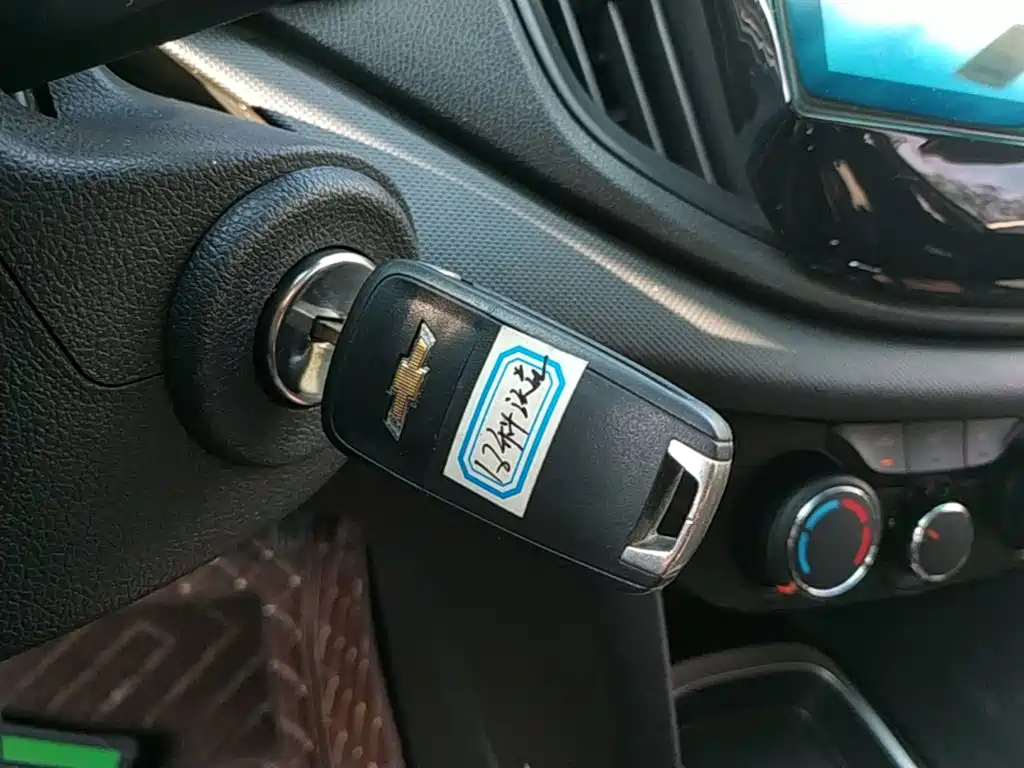 Photo 9 - Chevrolet Cavalier
