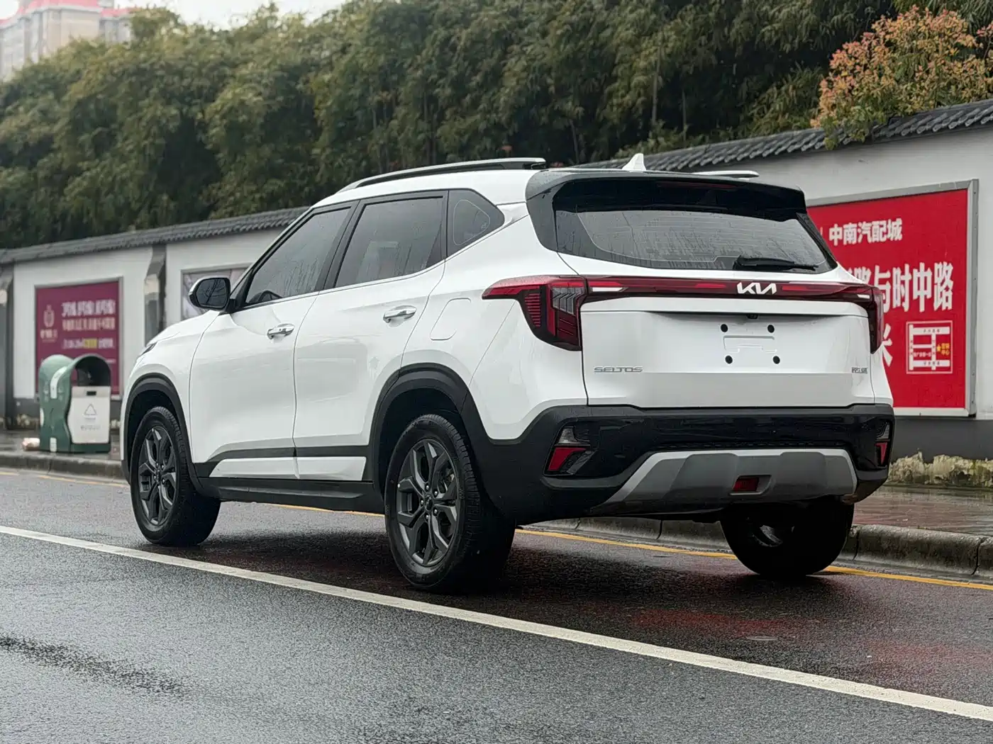 Kia Seltos 2023 1.5L CVT Luxury Edition фото 6