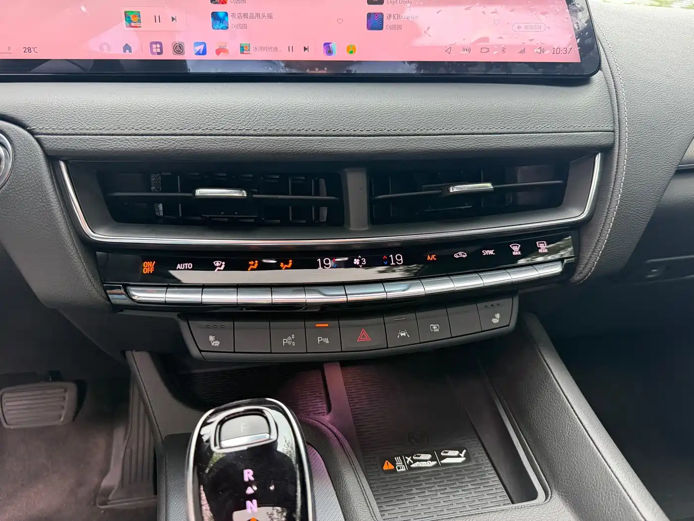 Cadillac CT5 2025 2025 Model 28T Urban Sport Edition