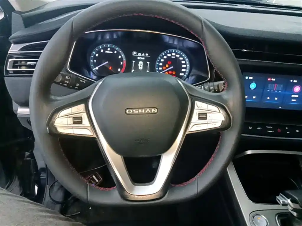 Changan Oshan X7 2021 2021 1.5T Automatic Luxury