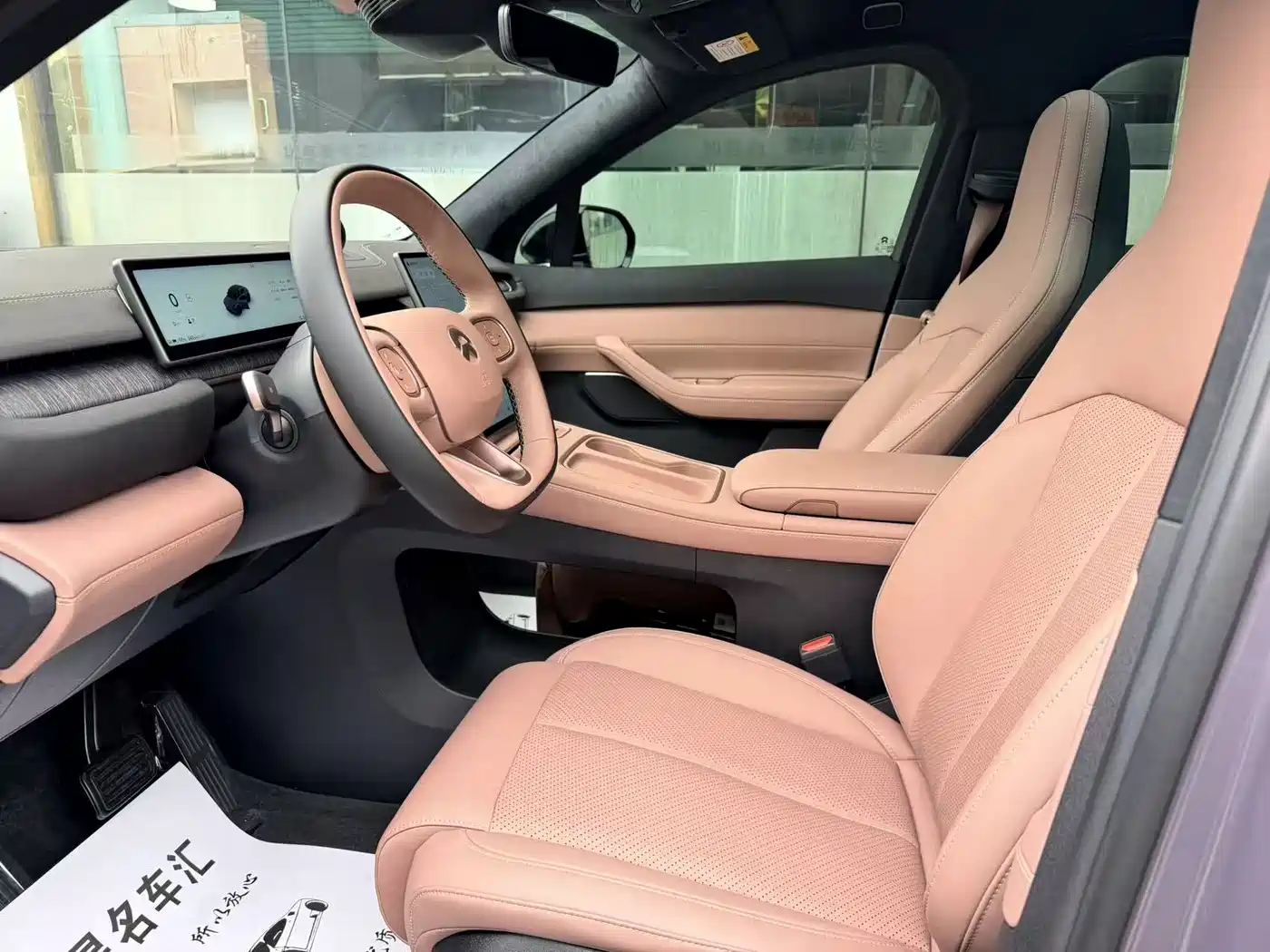 NIO EC6 2024 2024 75kWh