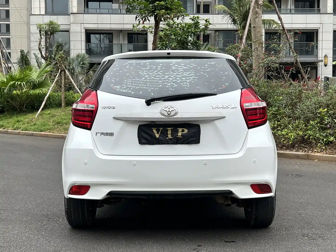 Toyota YARiS L Zhi Xuan 2020 1.5L CVT Leading Edition фото 17