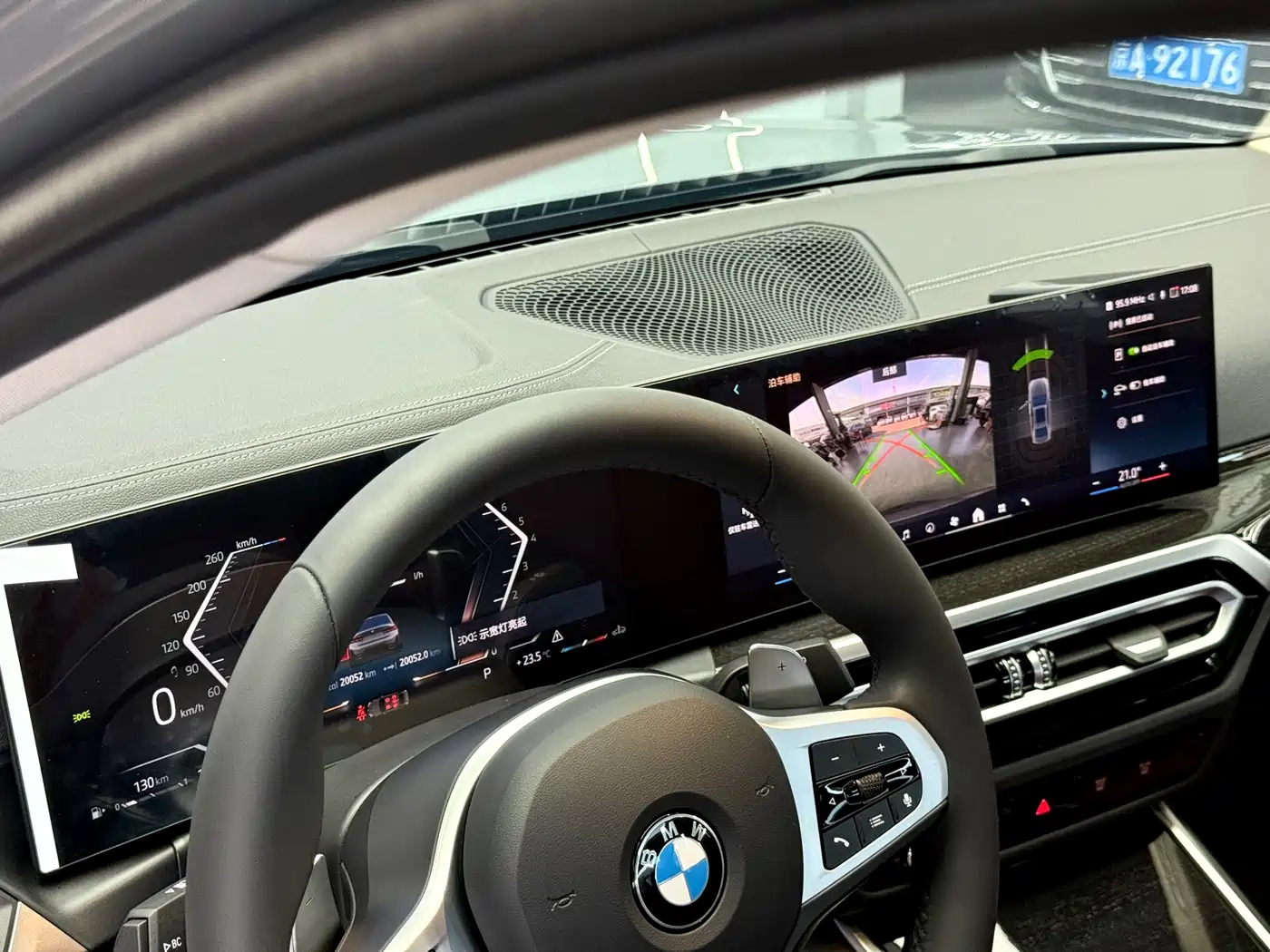 BMW 3 Series 2025 325Li M Sport Package фото 15
