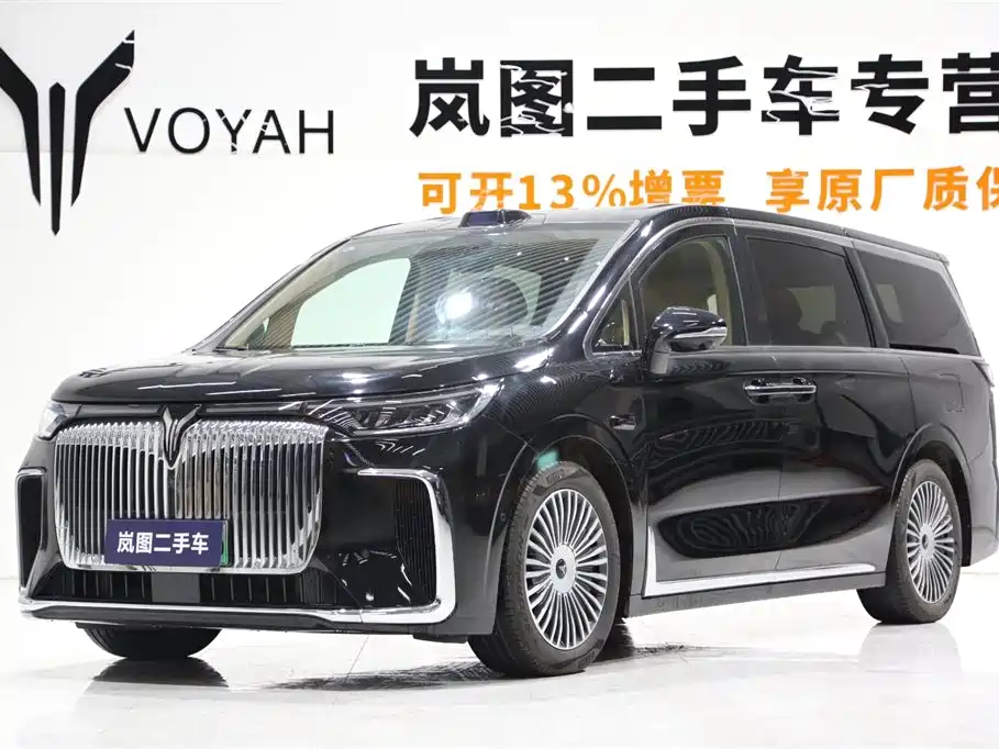Voyah Auto Voyah Dreamer 2025 Model PHEV 4WD Premium QianKun Edition