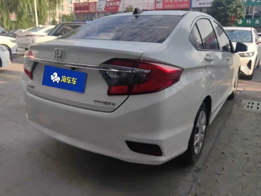 Honda Greiz 2019 2016 1.5L CVT Classic Edition