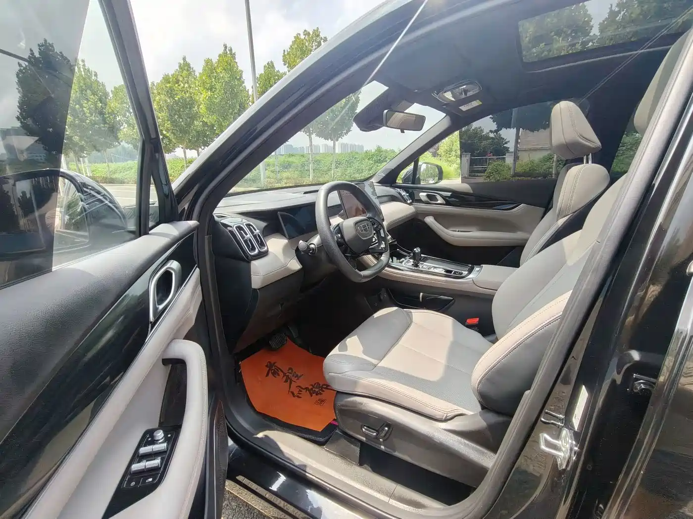 2026 Geely Boyue L