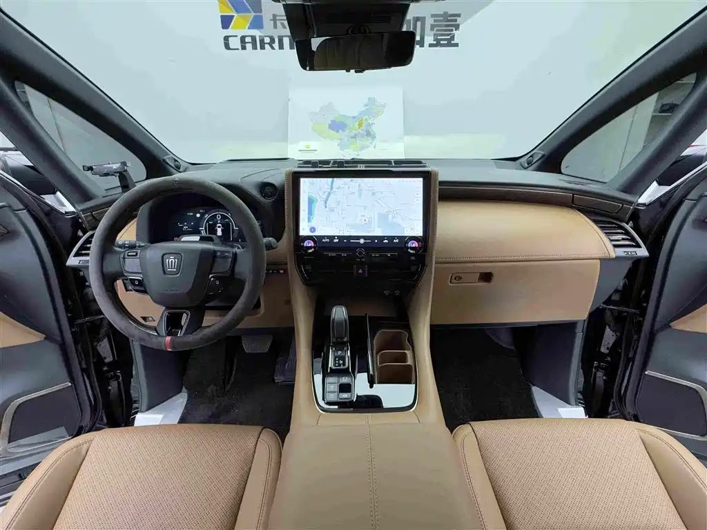 Toyota Vellfire 2025 2024 Crown Hybrid 2.5L Premium Edition