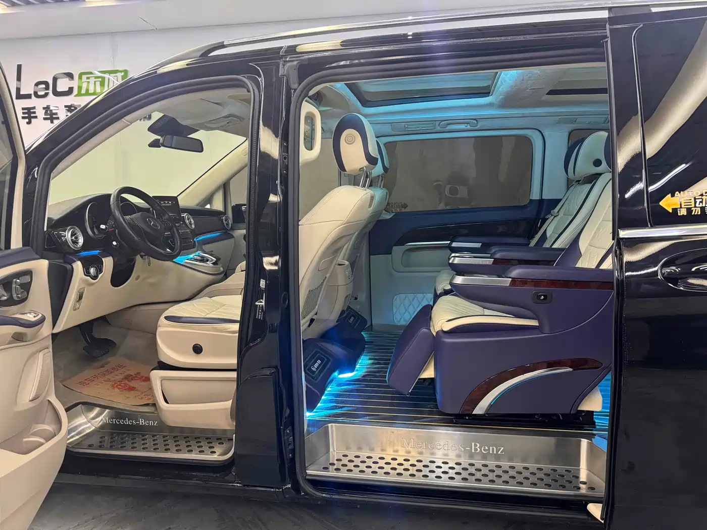 Mercedes-Benz V-Class 2018 V 260 Navigator Edition China VI фото 12