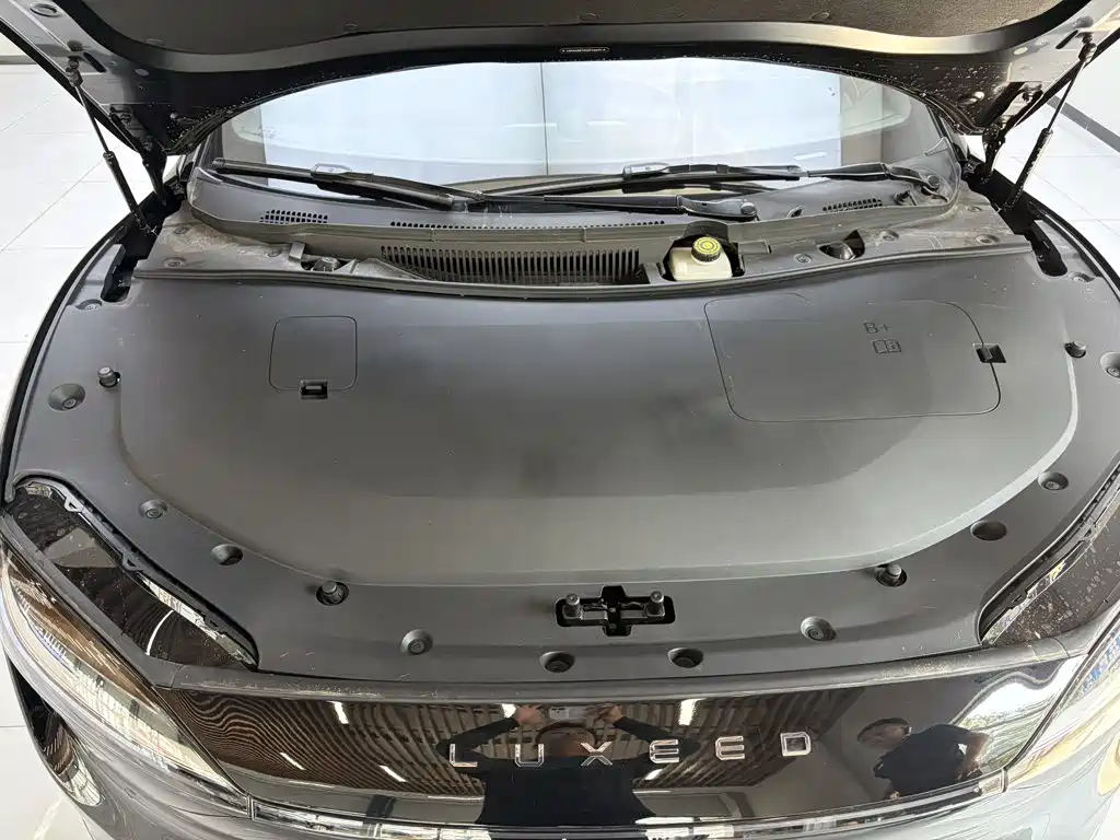 Zhijie S7 2025 2024 Pro