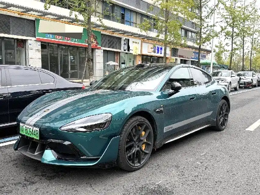 Similar car