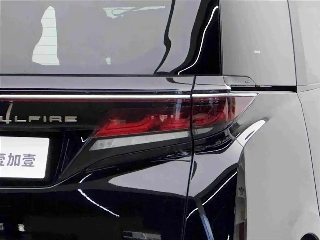 Toyota Vellfire 2025 2024 Crown Hybrid 2.5L Premium Edition