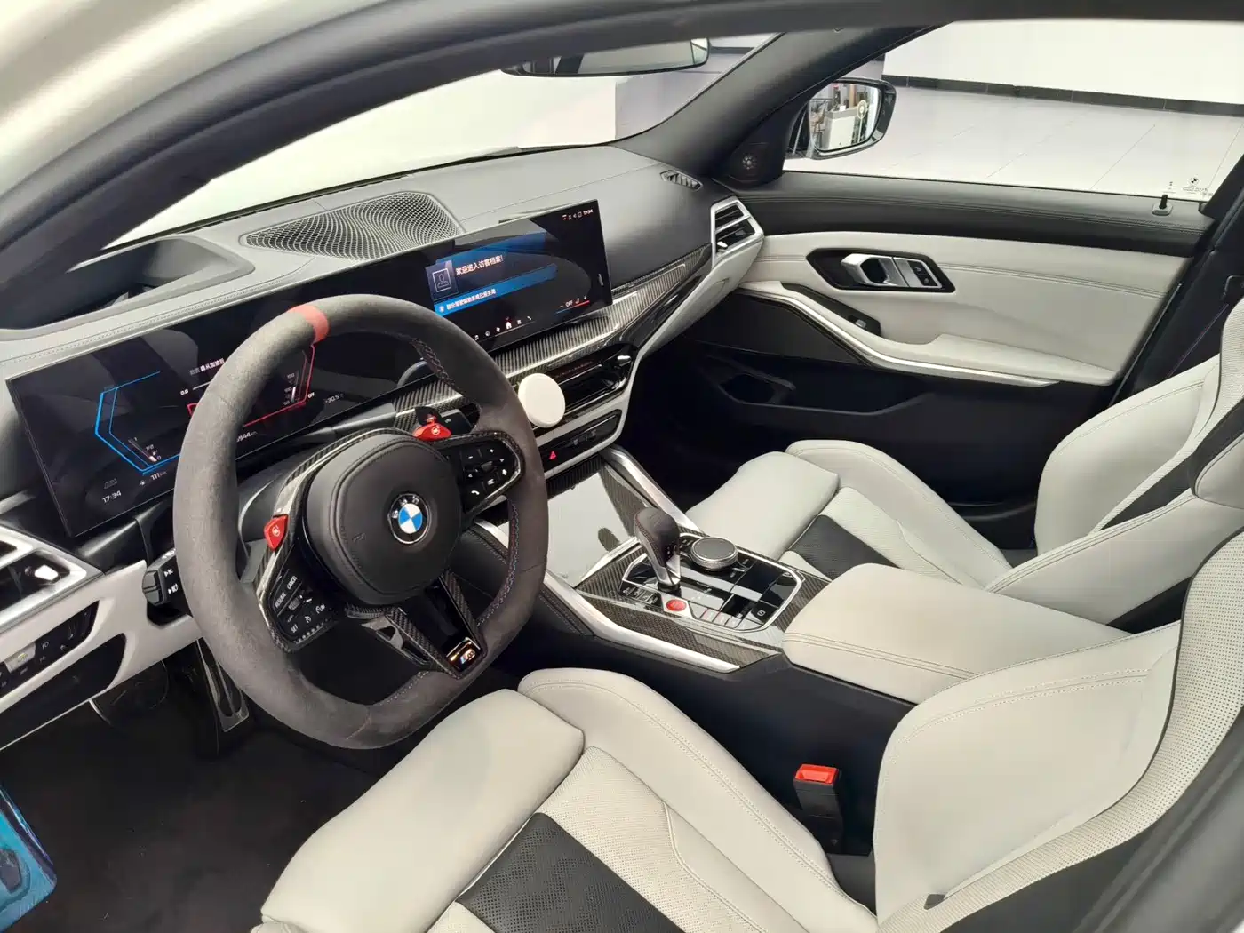 BMW M3 2026 2024 M3 Sedan M xDrive Competition