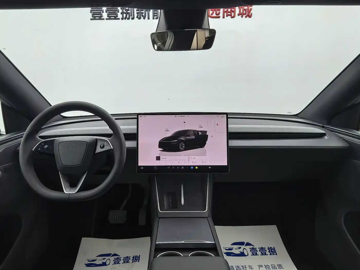 Tesla Model Y L 2025 2025 Facelift Long Range AWD