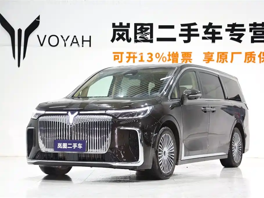 Voyah Auto Voyah Dreamer 2025 PHEV 4WD Kunpeng Premium Edition