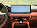 Photo 18 - MG MG5