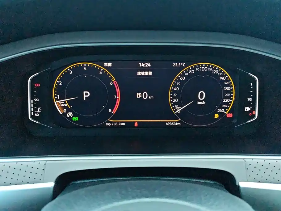 Volkswagen Lavida 2023 1.5L Auto Five Million Edition фото 14