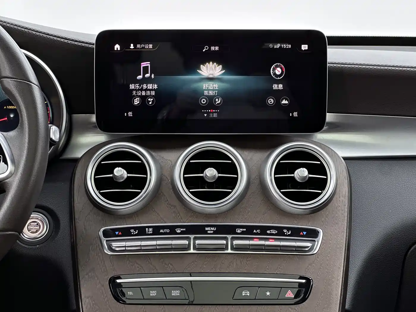 Mercedes-Benz GLC 2022 Model GLC 260 L 4MATIC Luxury Edition фото 6