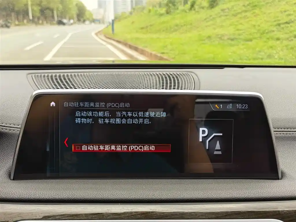 BMW 7 Series 2017 730Li Leading Edition фото 17