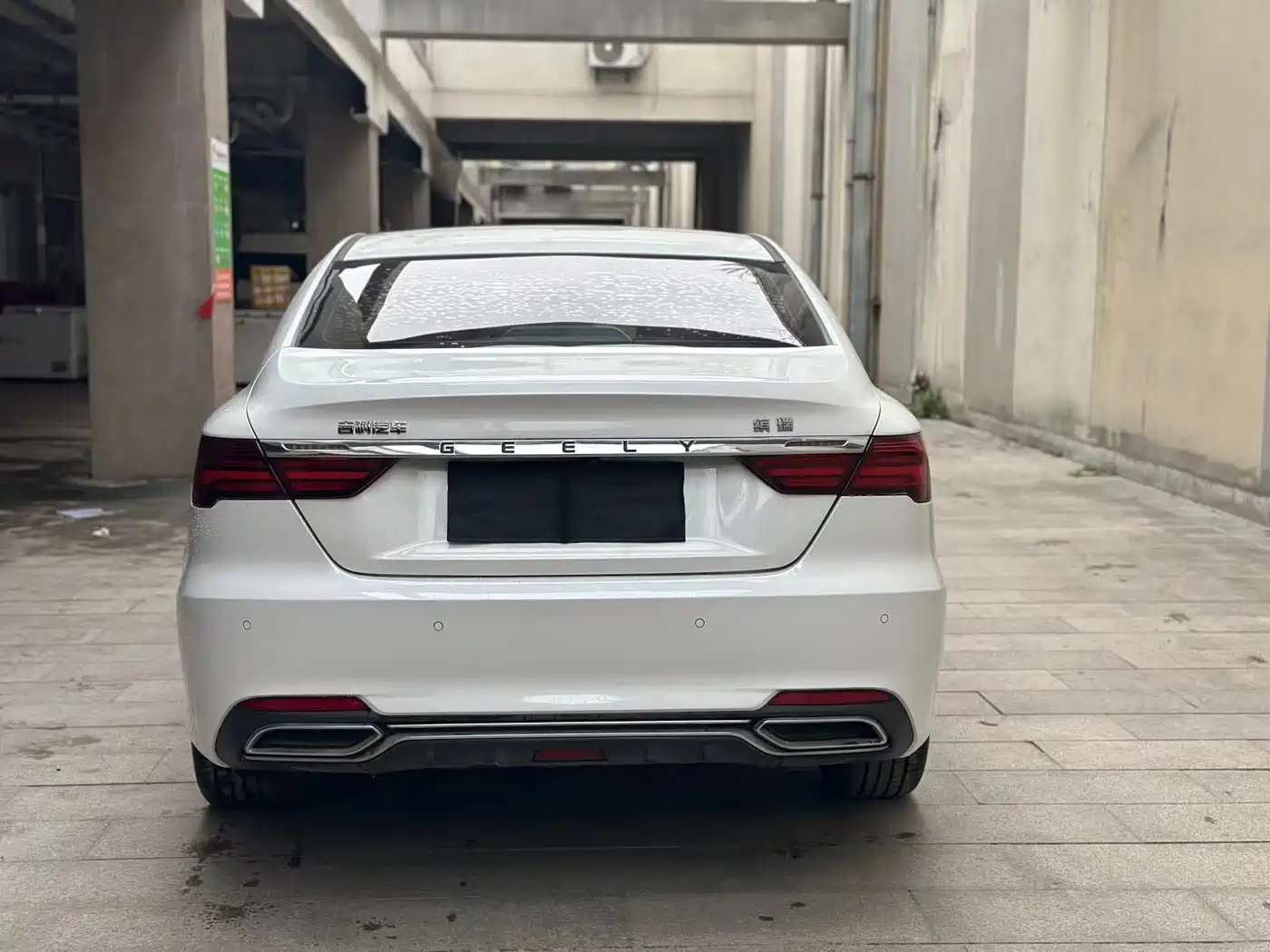 GEELY AUTOMOBILE BINRUI