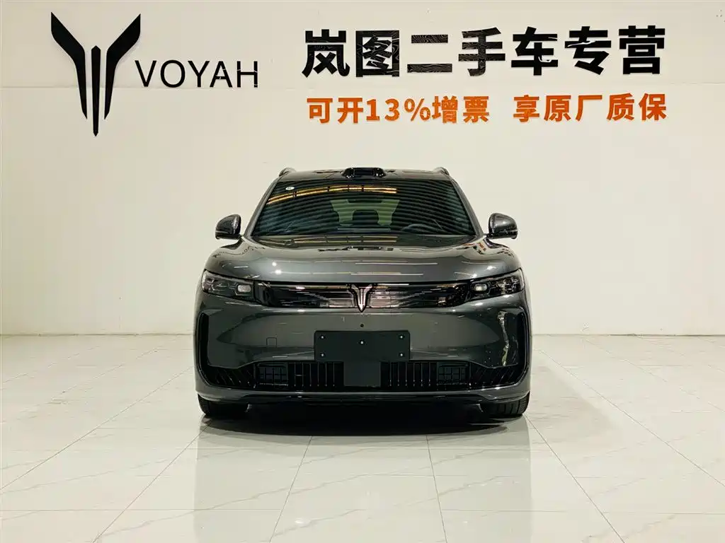 Voyah Auto VOYAH FREE 2025 FREE+ 4WD Qiankun Edition фото 2