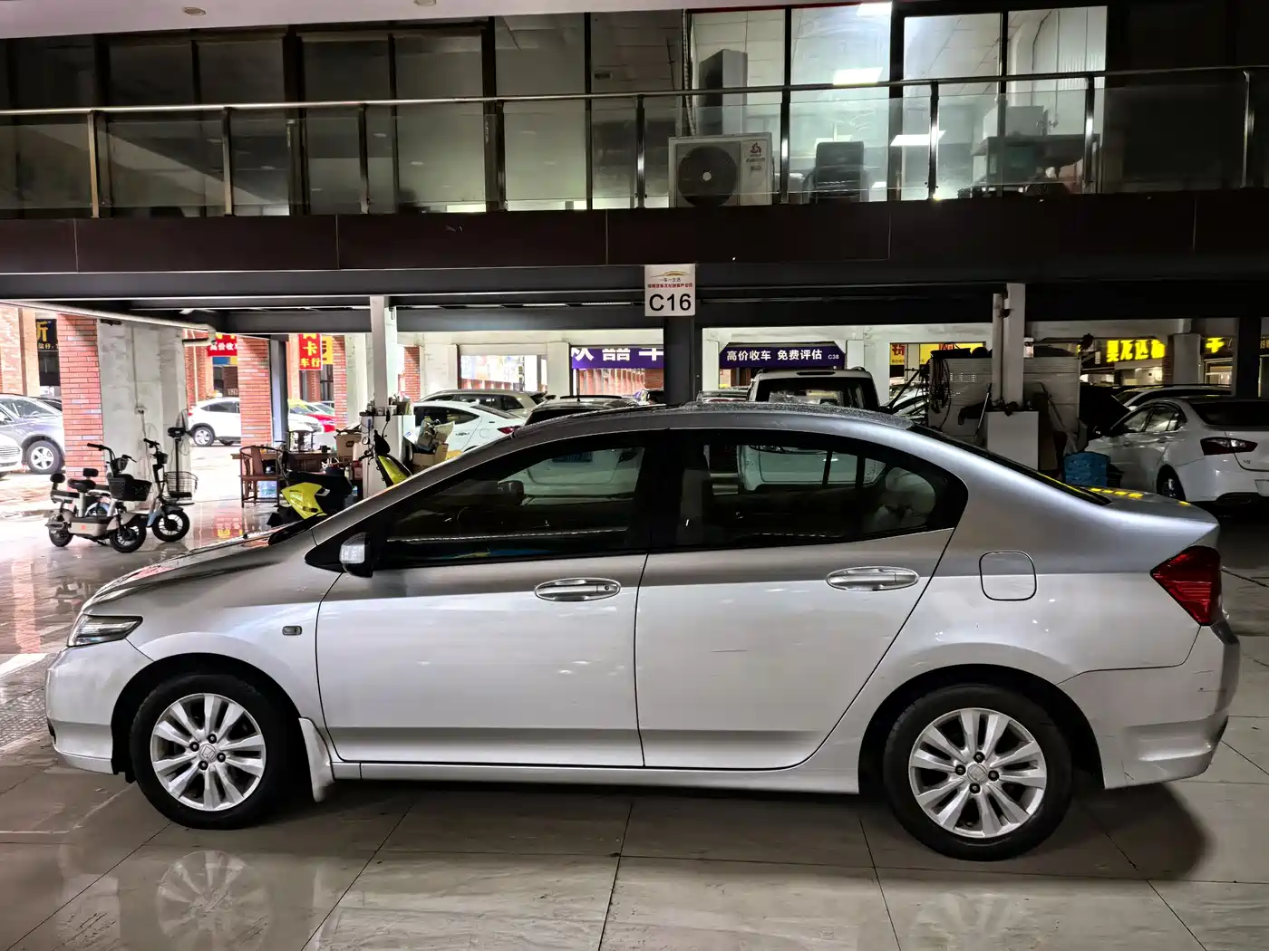 Honda City Classic 2013 2012 1.5L Automatic Elite Edition