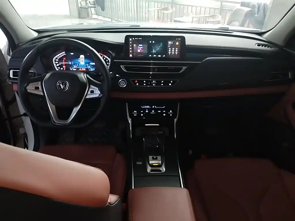 CHANGAN CS75