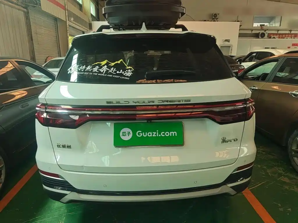 BYD Song Pro 2021 2021 1.5T Automatic Xiaoyun Luxury