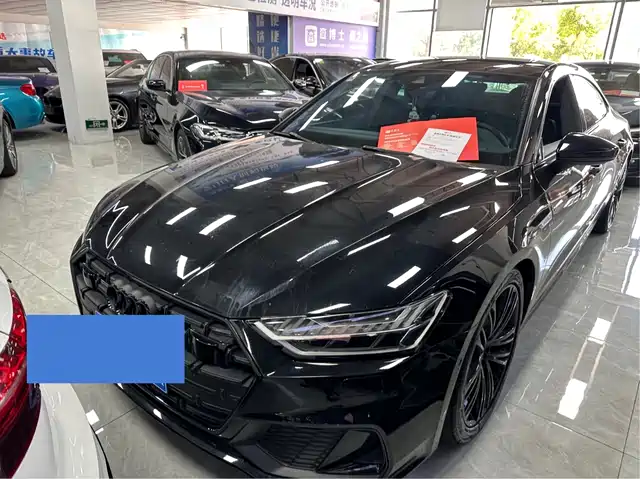 Similar car