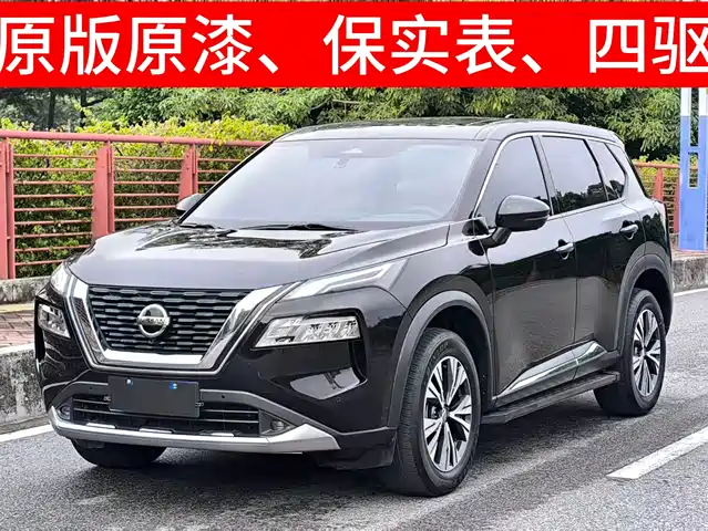 Nissan X-Trail 2021 VC-Turbo 300 CVT 4WD Luxury Edition