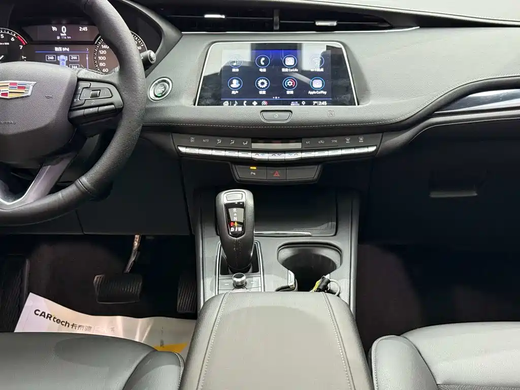 Photo 22 - Cadillac XT4