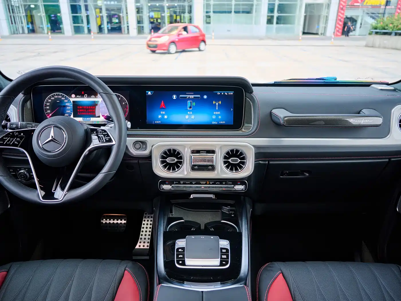 Mercedes-Benz G-Class 2025 2025 G 500