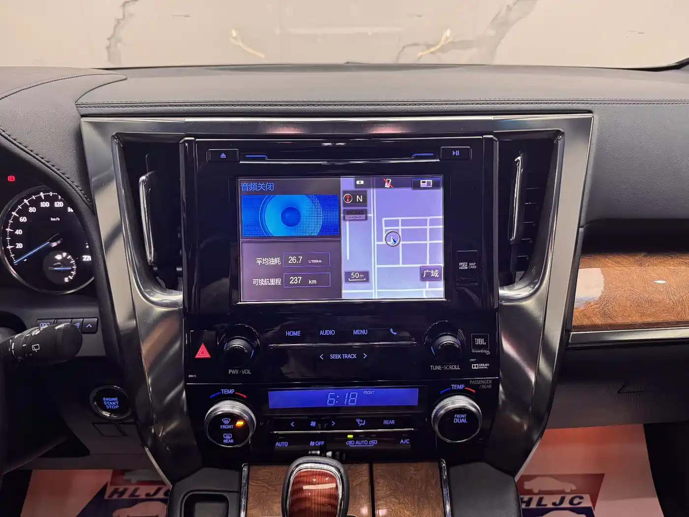 Toyota Alphard 2015 3.5L Premium Edition фото 21
